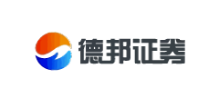德邦证券
