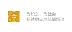大连金投