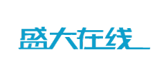盛大在线