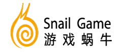 游戏蜗牛
