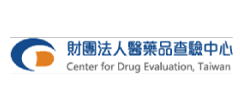 财团法人医药品查验中心