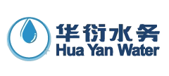 华衍水务
