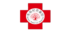 马偕纪念医院