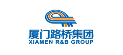 厦门路桥