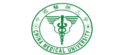中国医药大学
