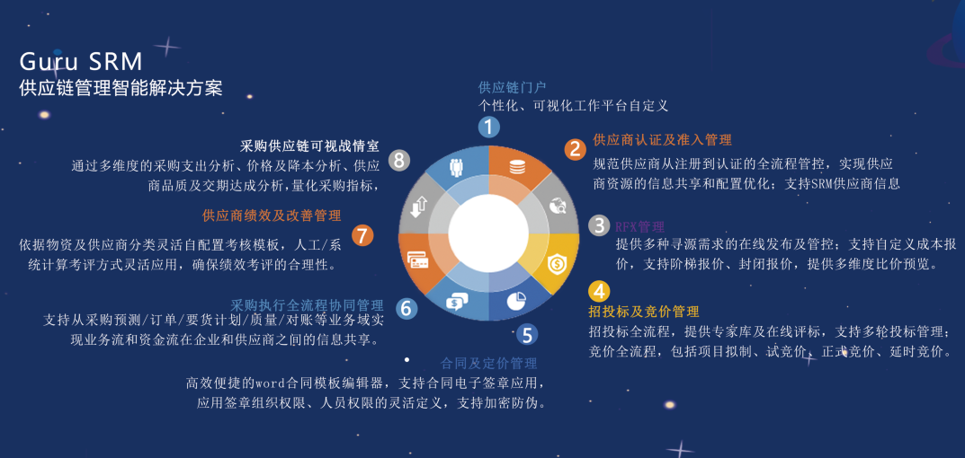 640 (2).png