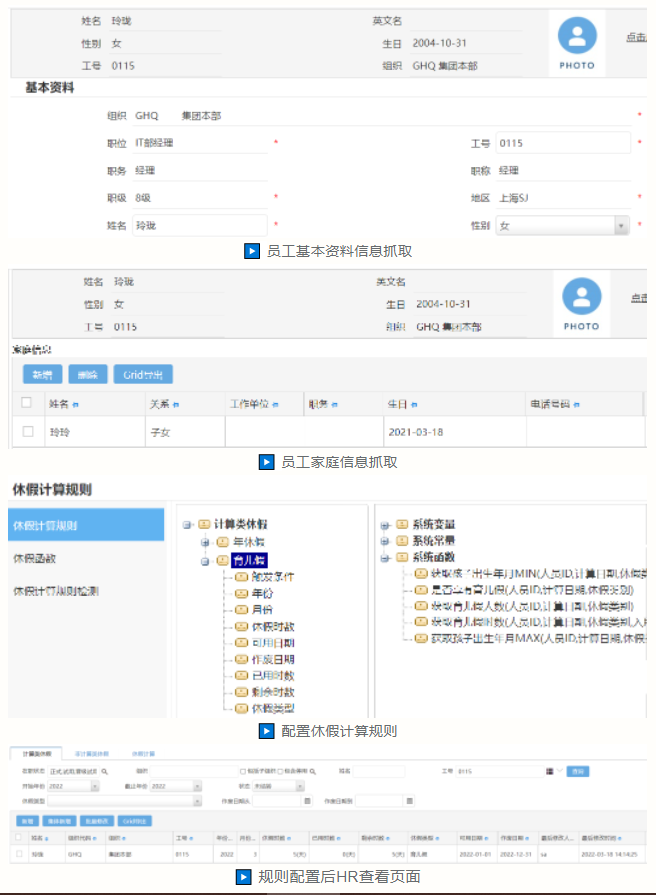 1652167237(1).png