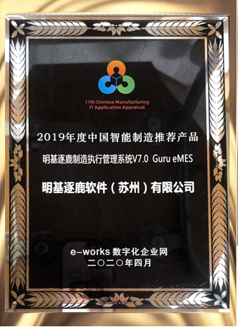 客户名称
