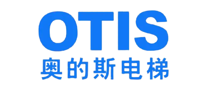 奥的斯