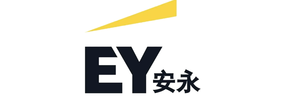 安永