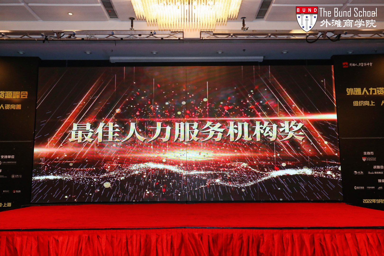 微信图片_20220913143217.jpg