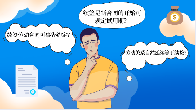 1663316988168.png