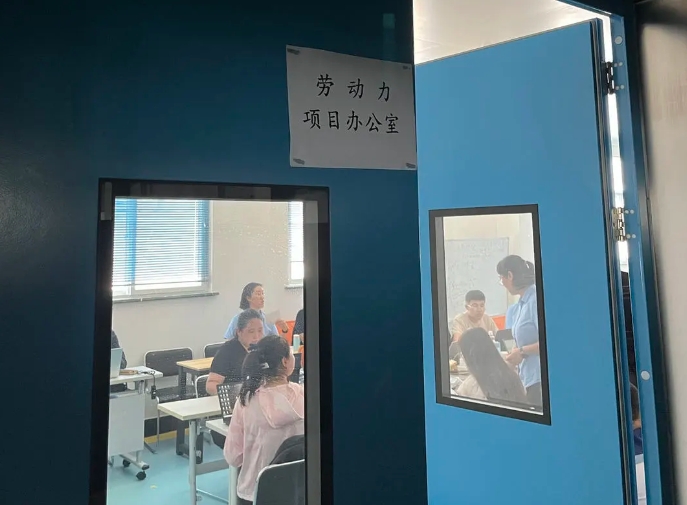 微信截图_20240909103605.png