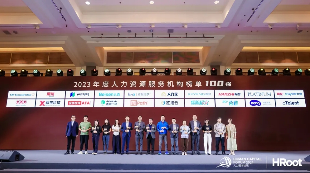 微信截图_20240911113018.png