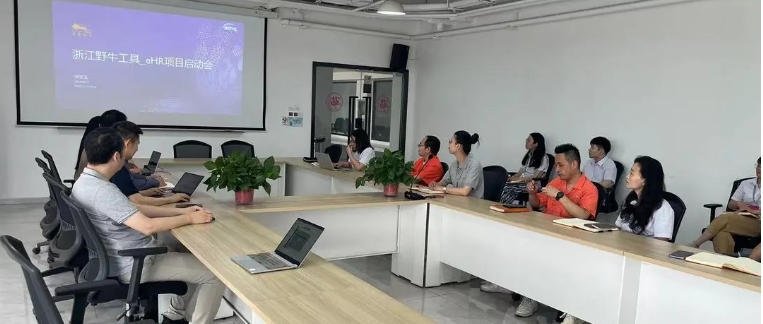 微信截图_20240927144335-1.png