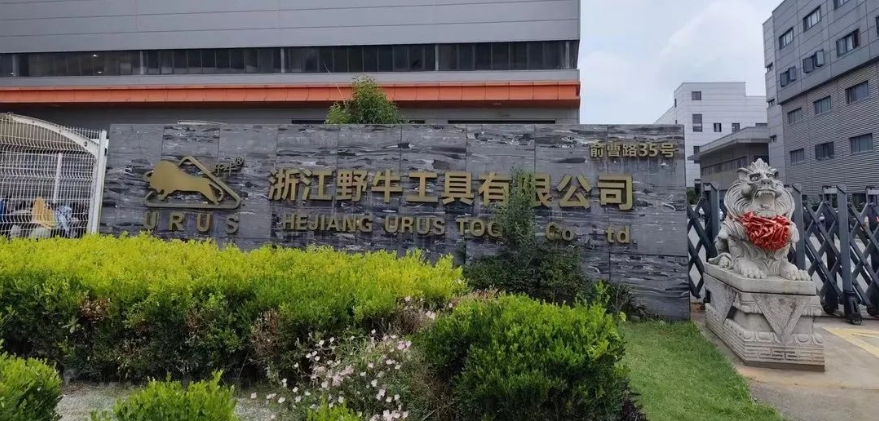 微信截图_20240927144417-2.png