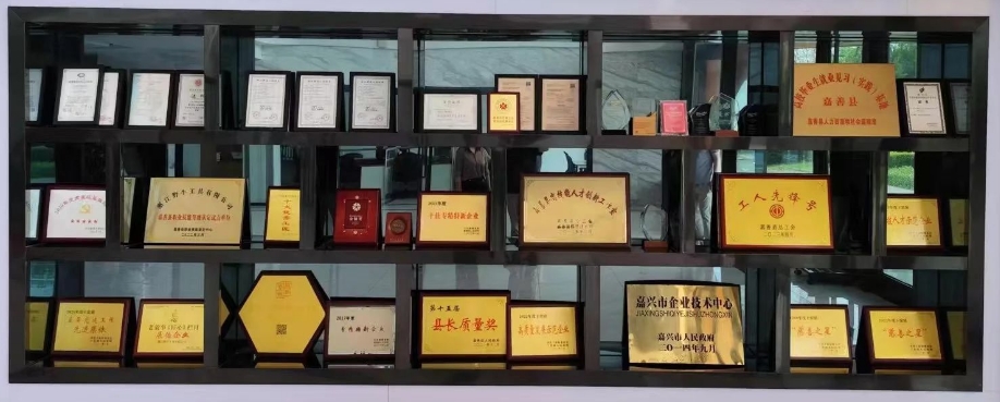 微信截图_20240927144528-4.png
