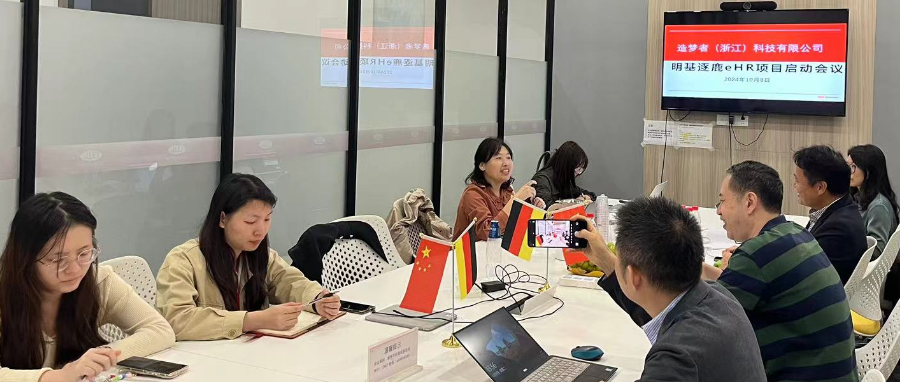 微信图片_20241009084632.png