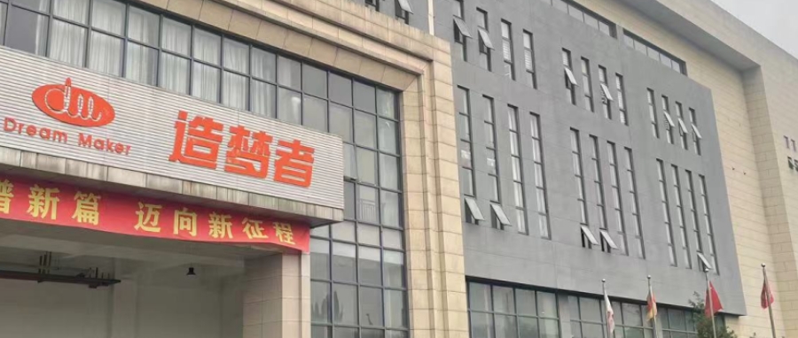 微信截图_20241011092539.png