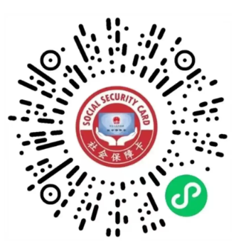 微信图片_20241011094322.png