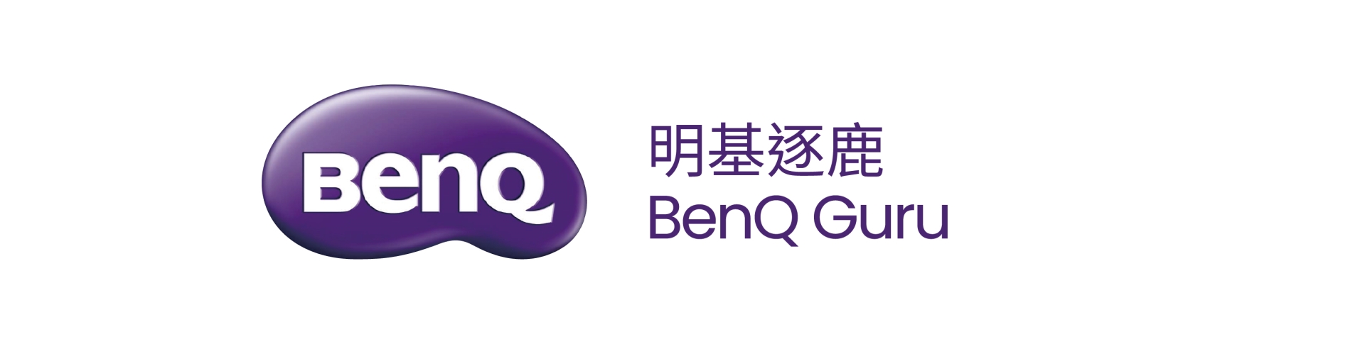 BenQ_Gru_3D_CH&EN(P)_CMYK_NO CORP.jpg BenQ_Gru_3D_CH&EN(P)_CMYK_NO CORP.jpg