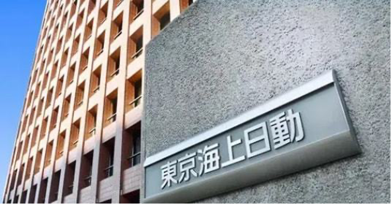 签约喜讯｜东京海上日动（中国）HR系统数智升级，共启...