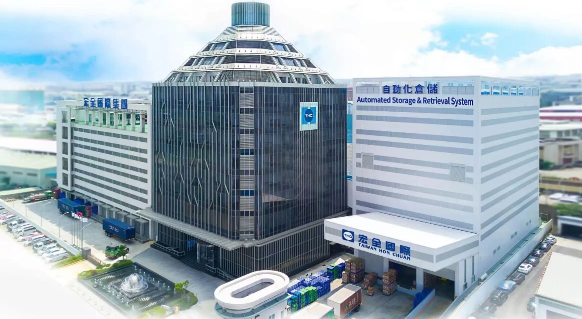 重磅签约！明基逐鹿×宏全企业人力资源管理系统合作再升...