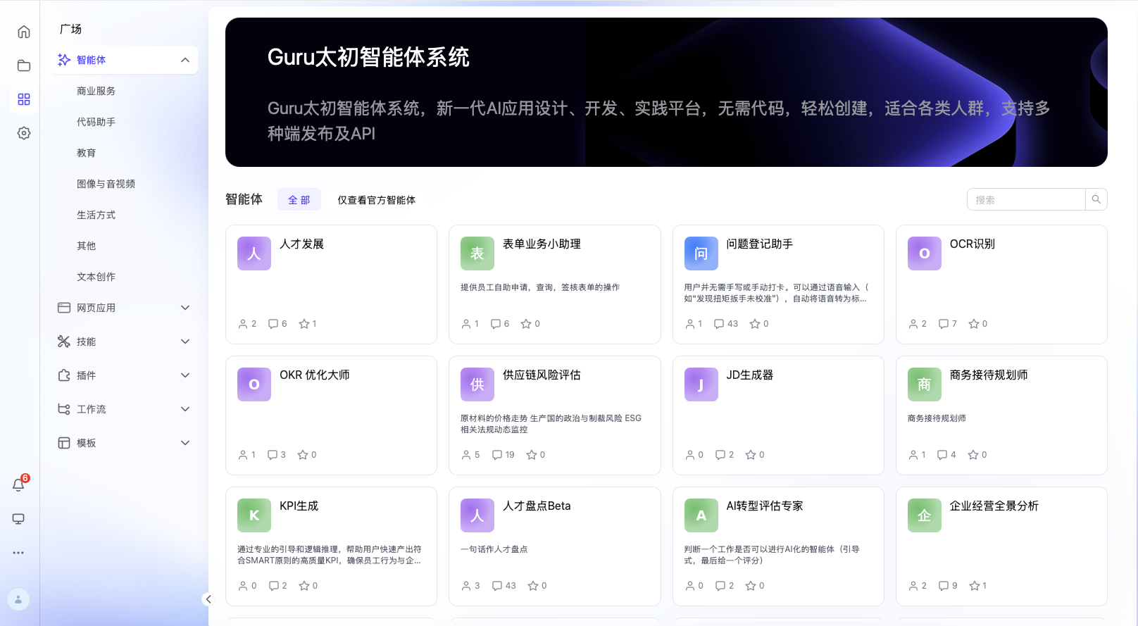 微信图片_20260520134623_145_21.png 微信图片_20260520134623_145_21.png