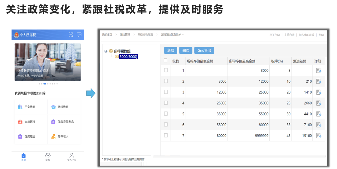 640 (7).png 640 (7).png