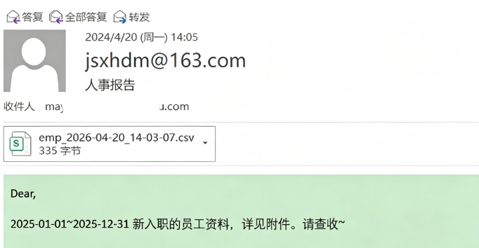 微信图片_2026-06-03_091617_213.png 微信图片_2026-06-03_091617_213.png