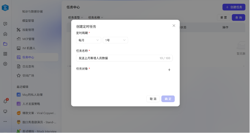 640 (8).png 640 (8).png