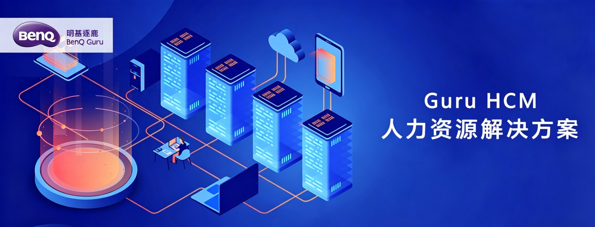 微信图片_20260429160004_52_312.png 微信图片_20260429160004_52_312.png