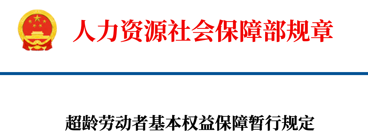 51ece6cad0145e87e106a32755980b21.png