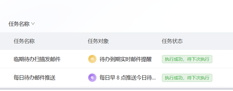 77ac67487ada4abc5a0d39213d5d7dd9.png 77ac67487ada4abc5a0d39213d5d7dd9.png