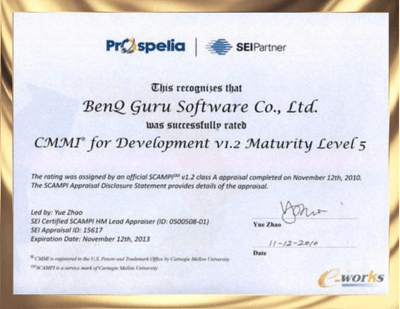 CMMI5