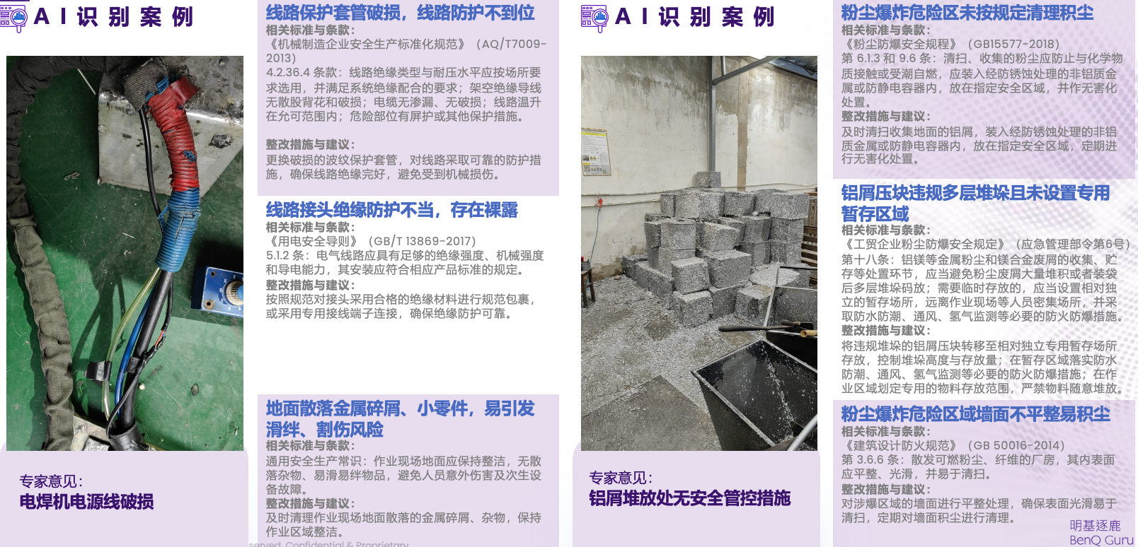 ba16659626e1ecefc5f568aa8331c88a.png ba16659626e1ecefc5f568aa8331c88a.png