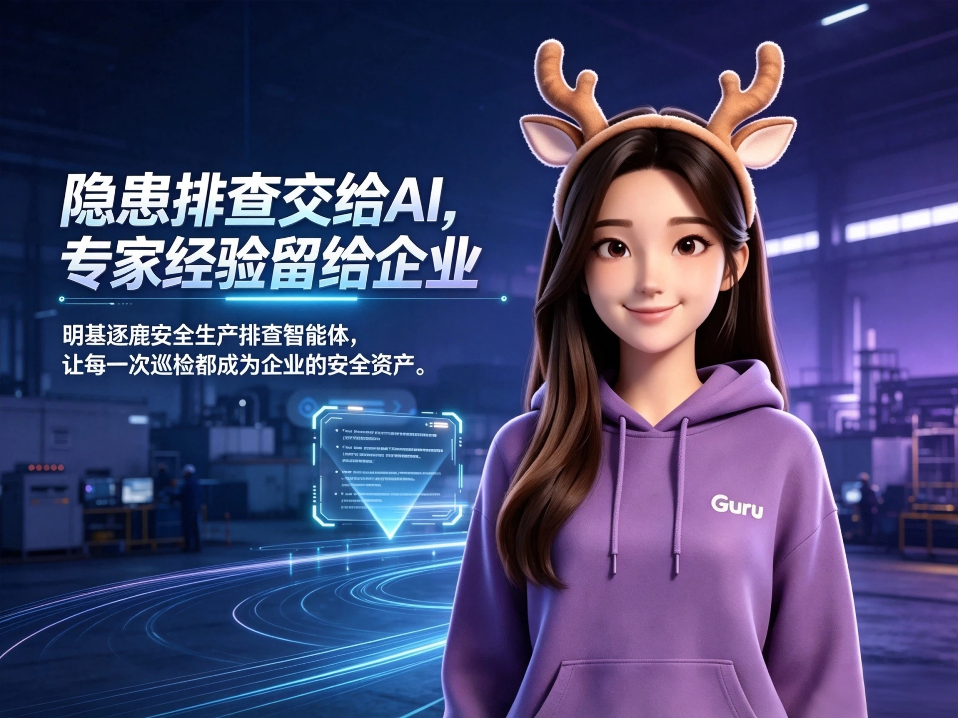 8f71388772c12ae72c44b740457bf4a3.png 8f71388772c12ae72c44b740457bf4a3.png