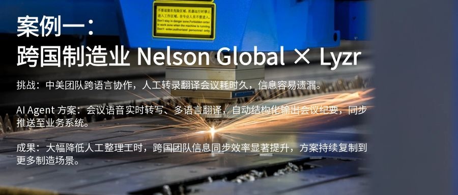 图怪兽_会议指引公众号封面用图 (1).jpg 图怪兽_会议指引公众号封面用图 (1).jpg