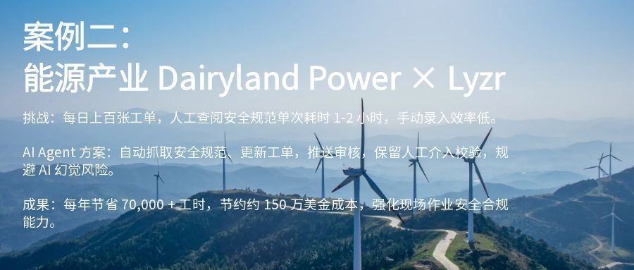 图怪兽_会议指引公众号封面用图 (2).jpg 图怪兽_会议指引公众号封面用图 (2).jpg